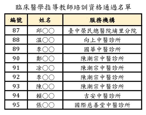 ilovepdf_com-2 ilovepdf_com-2